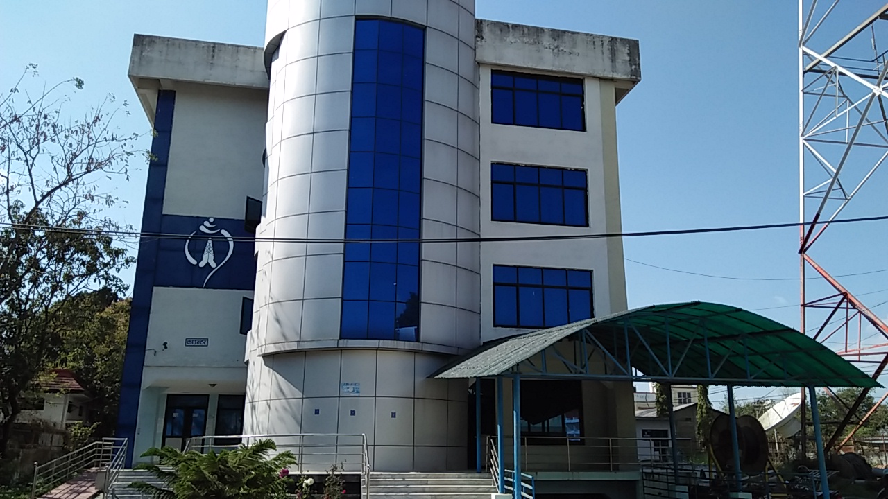 नेपाल टेलिकम धनगढी कार्यालय