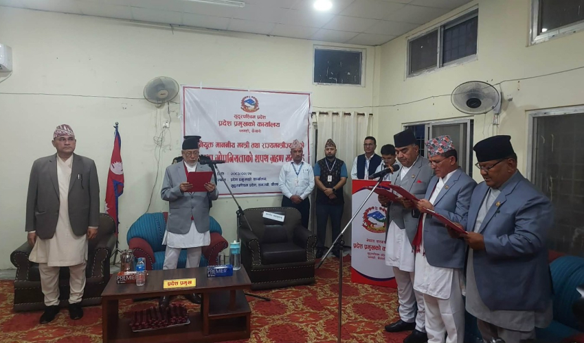 काँग्रेसका नयाँ मन्त्रीको शपथमा सभामुख, एमाले र नेकपा अनुपस्थित