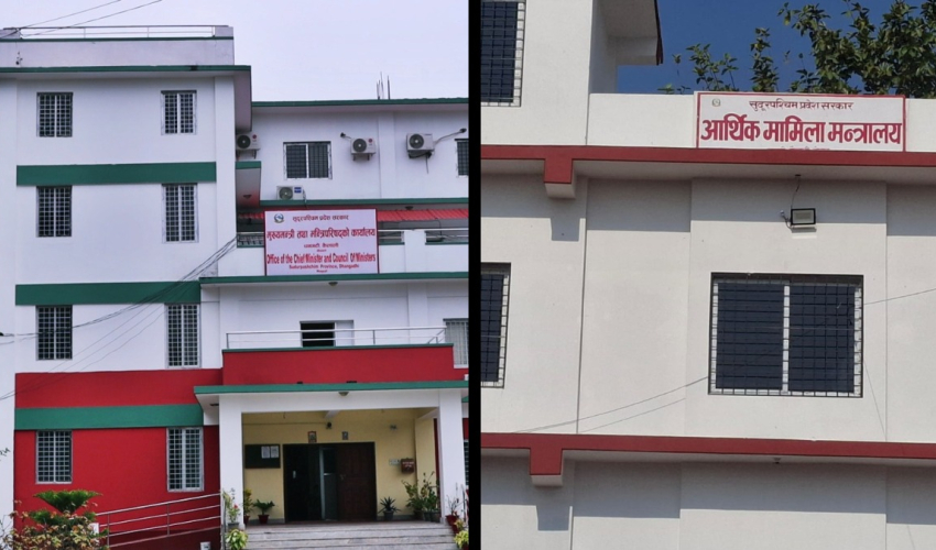 फजुल खर्च कटौती गरेको प्रदेश सरकारले झन्डै ८ करोड पर्यटन भत्ता बाढ्दै!