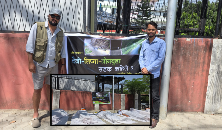 दैजी-जोगबुडा सडक निर्माण गर्न दबाब, बोल्न्या थलीद्वारा प्रतिकात्कम 'लास' प्रदर्शन 