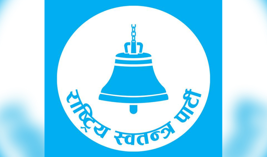 कञ्चनपुर–२ मा रास्वपाको अग्रता कायमै