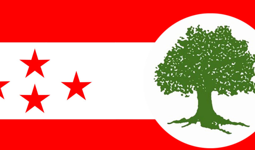 पूर्वप्रधानमन्त्री ओली र गृहमन्त्री लेखकको गिरफ्तारीप्रति काँग्रेस कैलालीको आपत्ति