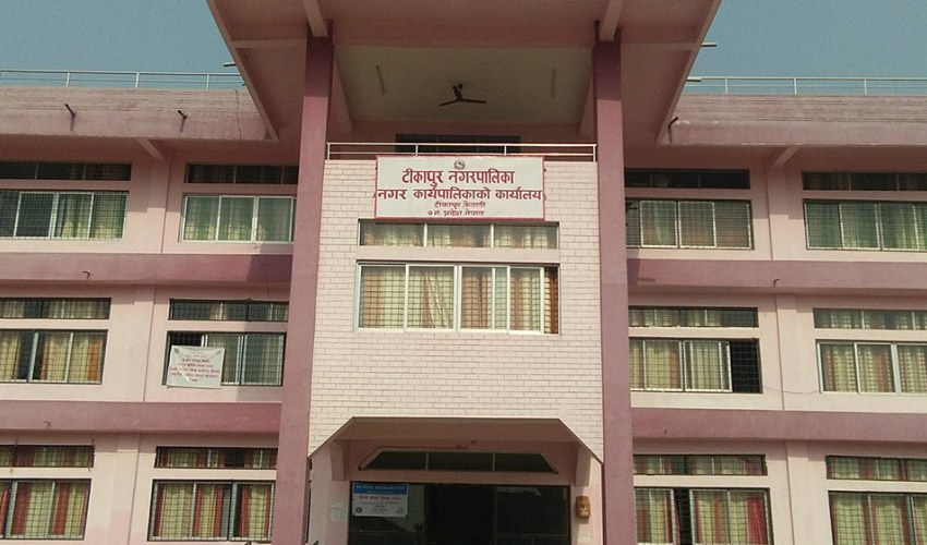 टीकापुर नगरपालिकाको बजेट एक अर्ब तीन करोड