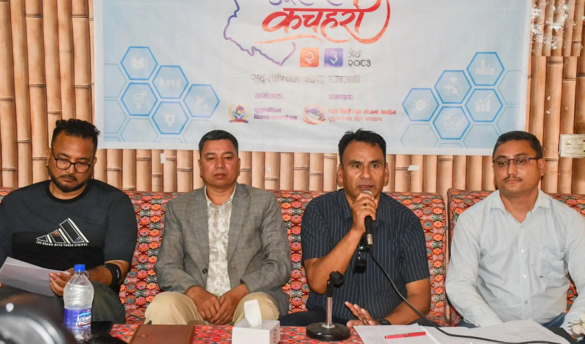 प्रदेशको सम्भावना र समृद्धि देखाउन ‘सुदूरपश्चिम कचहरी २०८३’ हुँदै, 