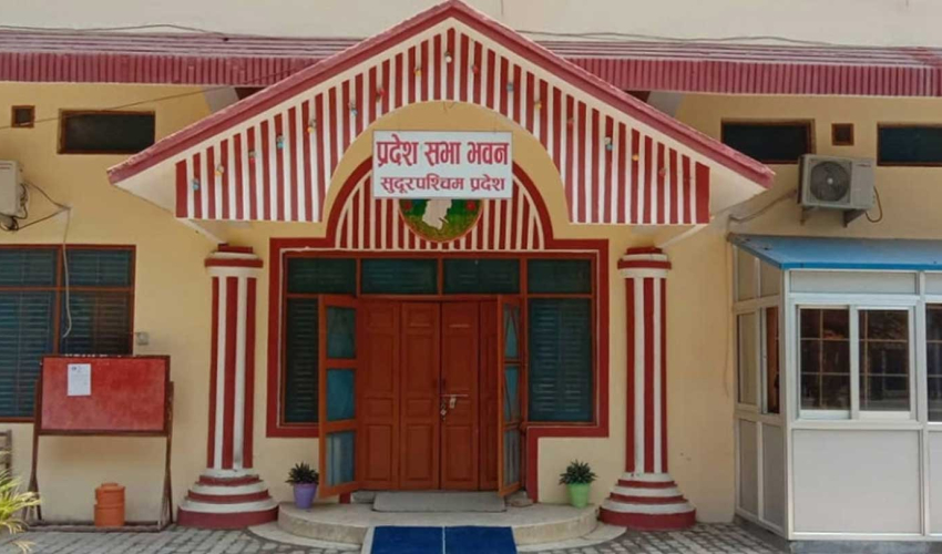 सुदूरपश्चिम प्रदेश सभा सचिवालयले रोक्यो स्वकीय सचिवहरूको तलब