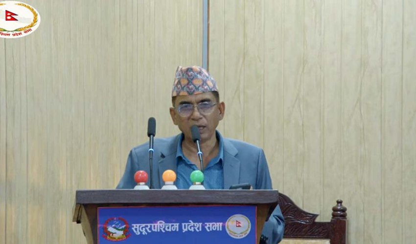 टीकापुरमा विज्ञान तथा प्रविधि विश्वविद्यालय स्थापना गर्न ऐन बनाउदै प्रदेश सरकार 