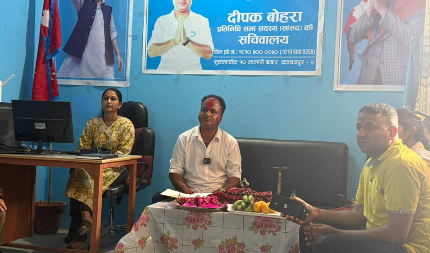 रास्वपा सांसद बोहराले खोले कञ्चनपुरको झलारीमा सम्पर्क कार्यालय