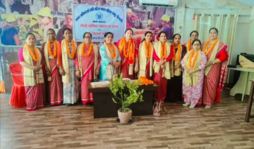 मानव अधिकारका लागि महिला एकल महिला समूह कैलालीको दोस्रो जिल्ला अधिवेशन सम्पन्न, मनोदरी भण्डारी अध्यक्षमा निर्वाचित
