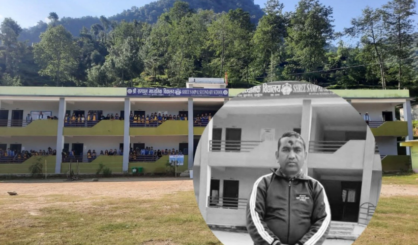 दार्चुलाका प्रधानाध्यापक धामीको आत्महत्या प्रकरण : ५ शिक्षकसहित ८ जना पक्राउ