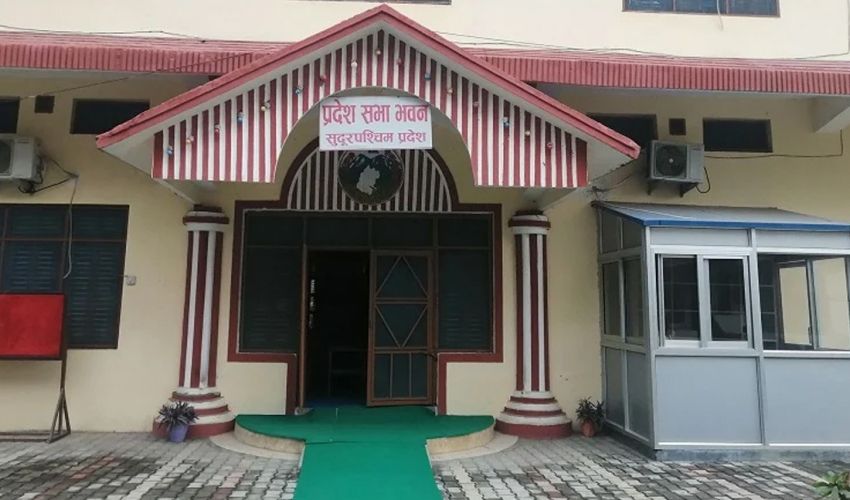 सुदूरपश्चिममा अधिवेशन अन्योलः बजेट तयारी अघि बढ्दा पनि हिउँदे सत्र बोलाइएन