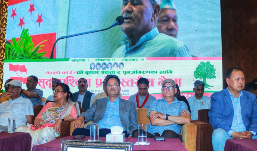 देउवा पक्षको धनगढी भेलाः नेपाली कांग्रेस इतिहासकै जटिल अवस्थाबाट गुज्रिरहेको निष्कर्ष 