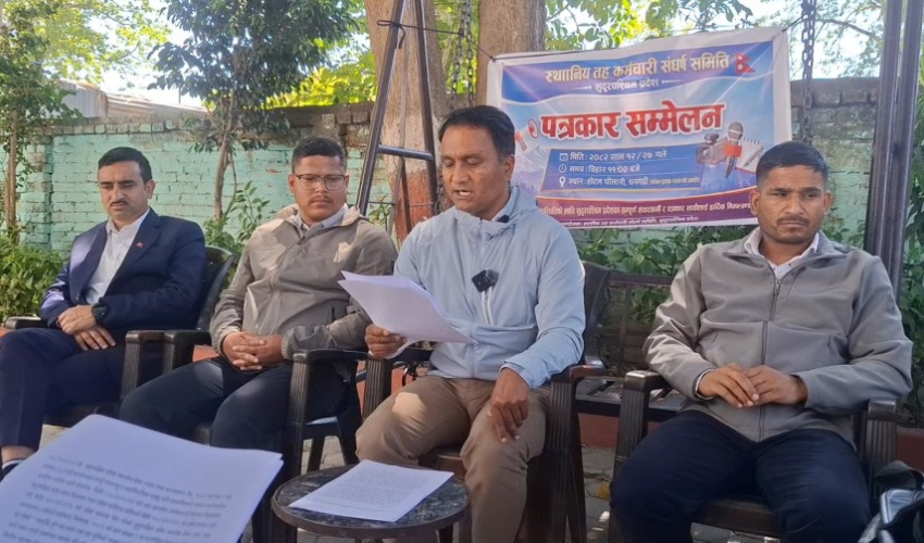 सुदूरपश्चिम सरकारको स्थानीय सेवा संशोधन विधेयकप्रति कर्मचारीको असन्तुष्टि, पुनर्विचारको माग