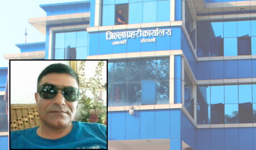 'न्यायाधिशलाई झुक्याएर डिएफओ भट्टलाई हिरासतमा राख्न पाँच दिनको म्याद थप'