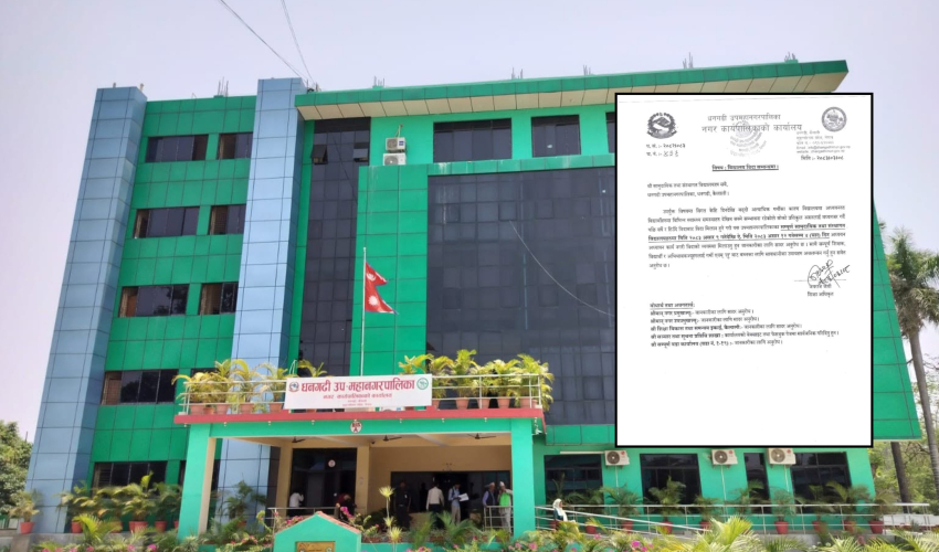 अत्यधिक गर्मीका कारण धनगढीका विद्यालय चार दिन बन्द हुने