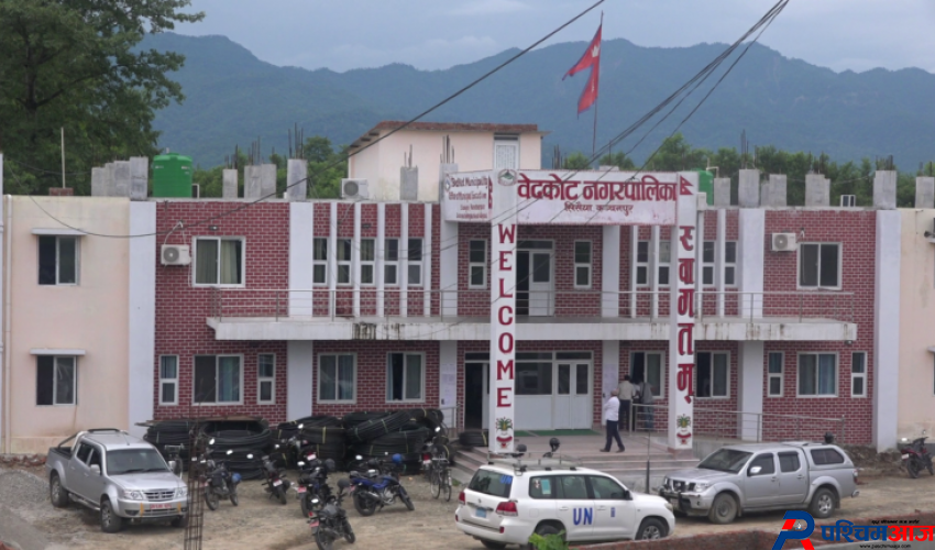 पूर्वाधार विकासमा गति लिँदै बेदकोट नगरपालिका