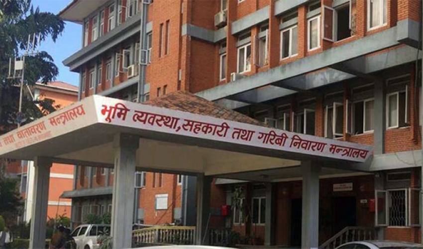 भू–अभिलेख सूचना व्यवस्थापन प्रणालीमार्फत वास्तविक सुकुमवासीको परीक्षण सुरु
