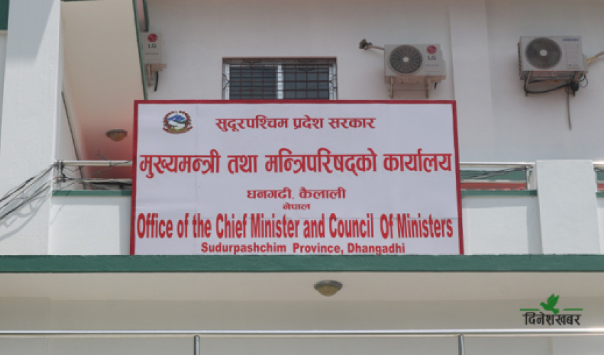 सुदूरपश्चिम प्रदेशः ‘बजेटमा राजनीतिक विवाद, ओझेलमा विकासको बहस’