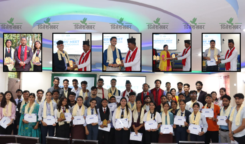 कैलाली बहुमुखी क्याम्पसमा उत्कृष्ट नतिजा ल्याउने विद्यार्थीहरू स्ववियुद्वारा सम्मानित