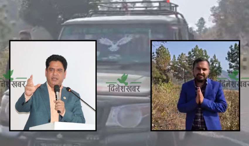 दामोदर भण्डारीले रास्वपा बैतडीका उम्मेदवारलाई सिङ्गल भिड्न आइजा भनेपछि...