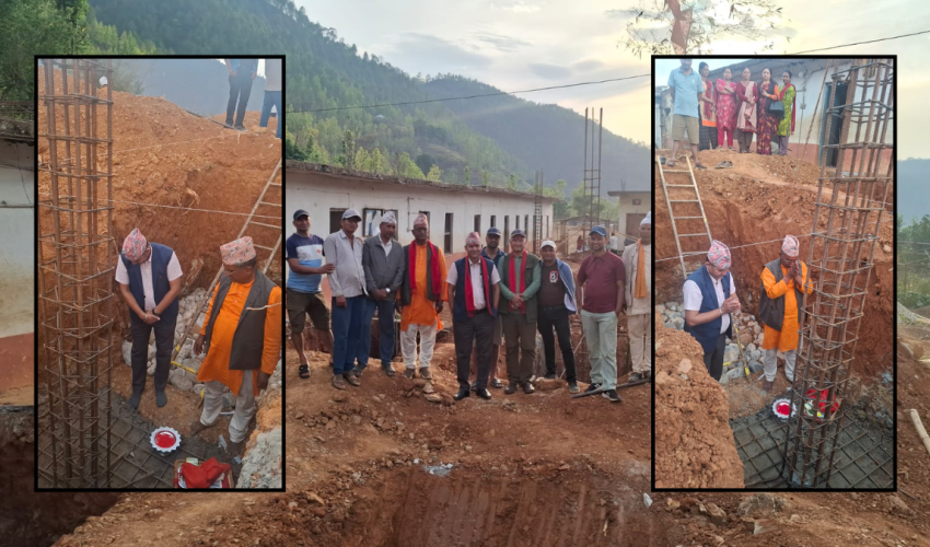 राधाकृष्ण मावि गोपघाटमा होस्टेल भवनको शिलान्यास