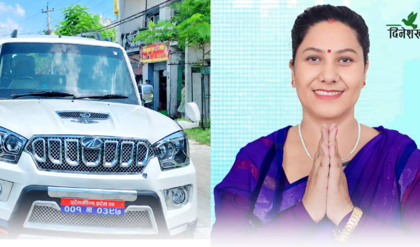 भौतिक पूर्वाधार राज्यमन्त्री जानकी कुँवरकाे गाडीलाई ट्राफिकले तिरायाे जरिवाना 