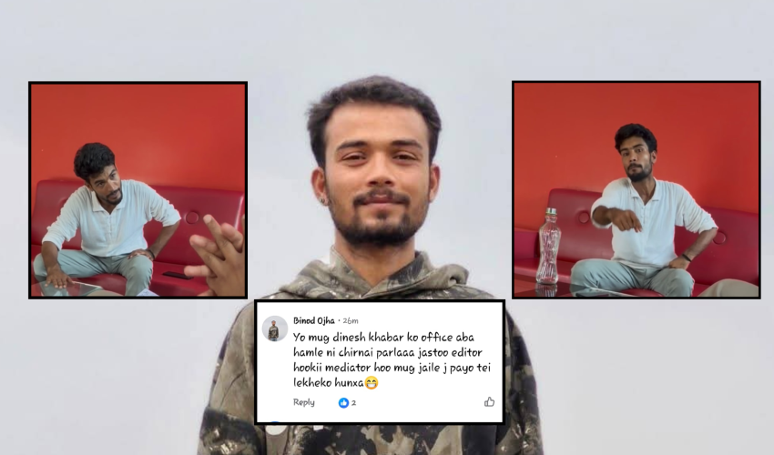 युवाहरूबीच भएको झडपको भिडियो हालेको भन्दै विनोद ओझाले दिनेशखबरमै आएर दिए धम्की