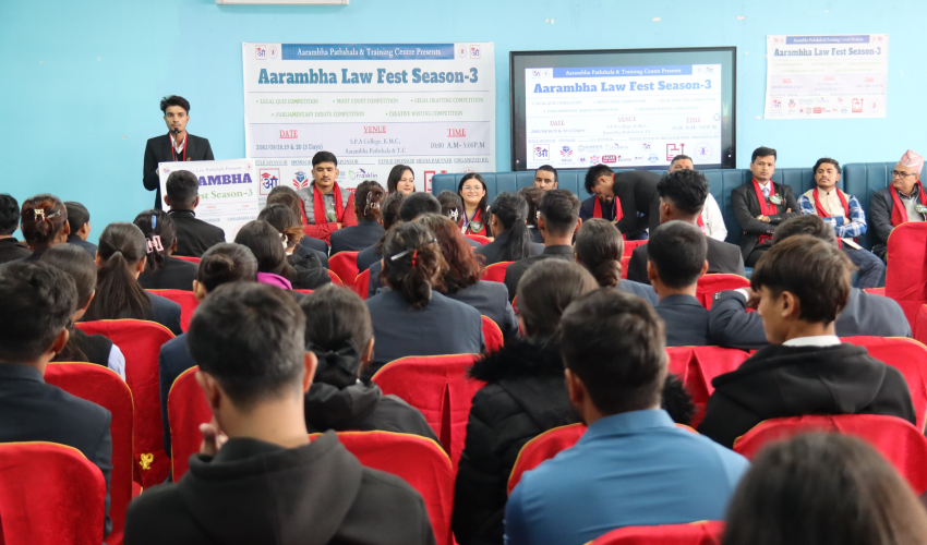 धनगढीमा “आरम्भ ल फेष्ट“ को तेस्रो संस्करण सुरु  