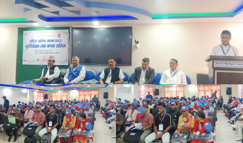 दोस्रो आर्थिक गणनाको लागि कैलालीमा १२० जना सुपरिवेक्षक र गणक खटाइदै 