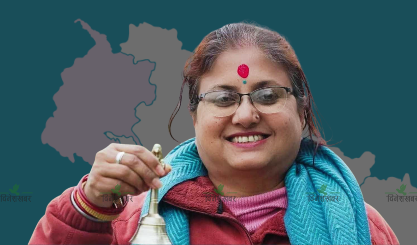 कोमल ज्ञवाली : सुदूरपश्चिमबाट प्रतिनिधि सभामा एकमात्र महिला प्रतिनिधि 