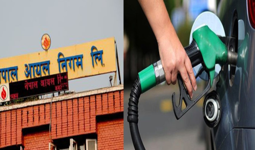 Nepal oil corporation raises fuel prices, petrol at Rs 219 per litre in Kathmandu — MARKET — ERYU PROJECT