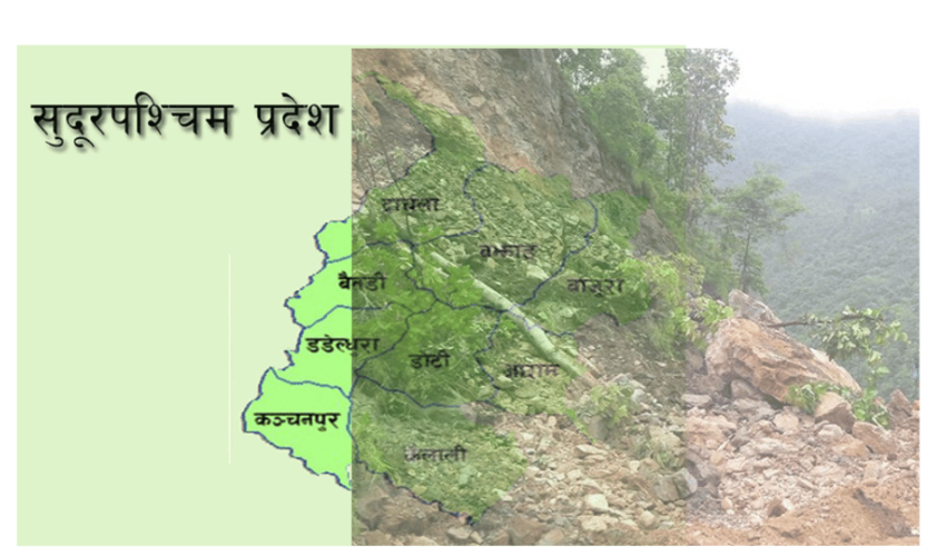 पछिल्लाे एक दशकमा सुदूरपश्चिममा प्राकृतिक विपद्बाट ५ हजारले ज्यान गुमाए 