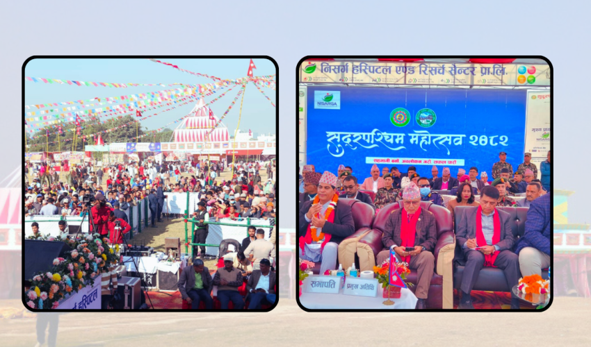  समृद्धि, पहिचान र सम्भावनाको साझा मञ्च : सुदूरपश्चिम महोत्सव