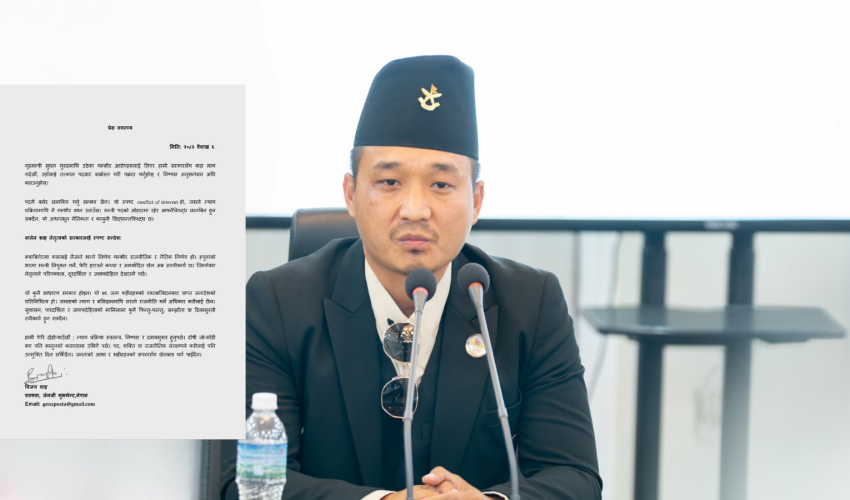 गृहमन्त्री गुरुङलाई बर्खास्त गर्न जेनजी मुभमेन्ट नेपालको माग