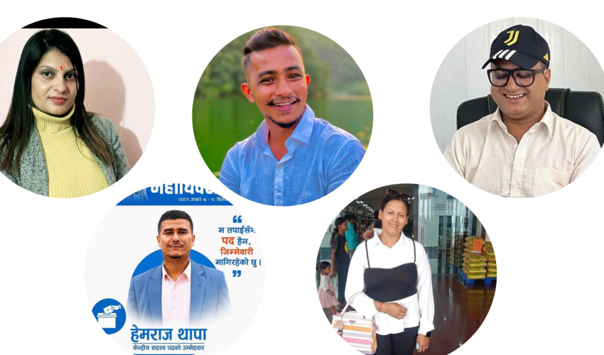 रास्वपा केन्द्रीय सदस्य निर्वाचन: सुदूरपश्चिमबाट पाँच जना निर्वाचित