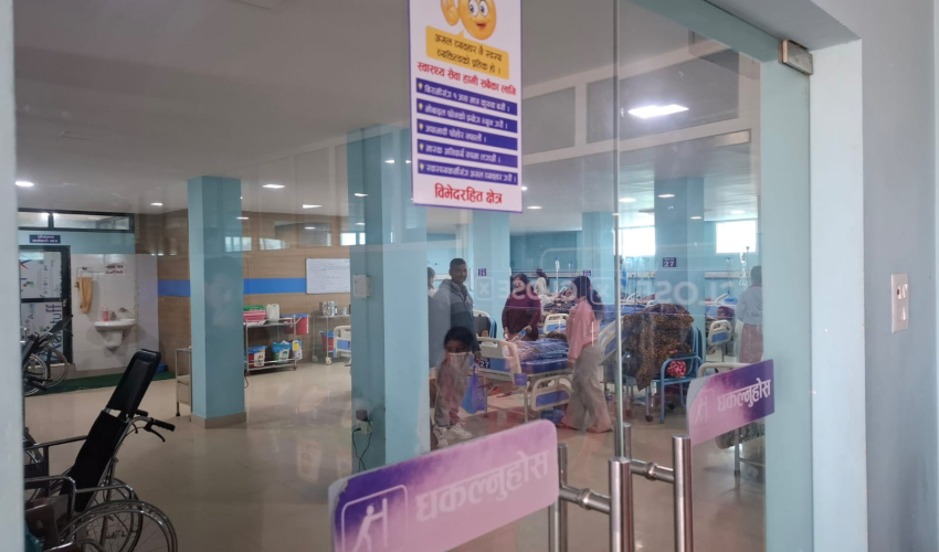 बैतडी बस दुर्घटनाका २५ जना घाइतेको धनगढीमा उपचार हुँदै