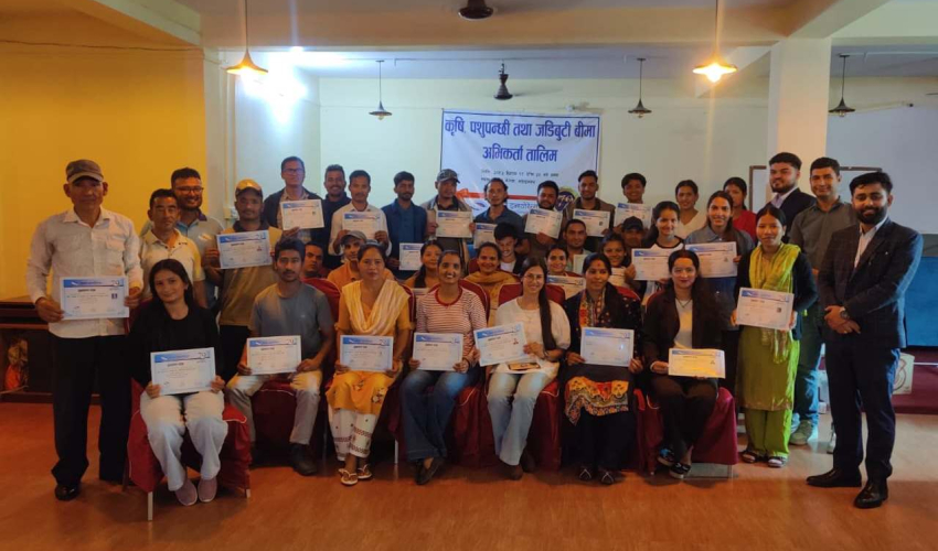 महेन्द्रनगरमा नेपाल इन्स्योरेन्सको कृषि, पशुपन्छी तथा जडिबुटी बिमा अभिकर्ता तालिम सम्पन्न