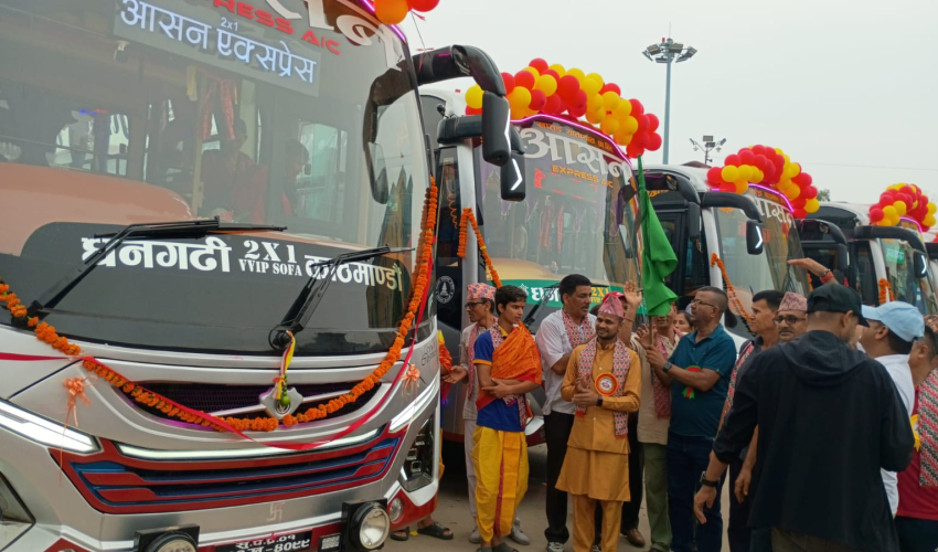 धनगढी–काठमाडौं रुटमा ‘आसन एक्सप्रेस’का पाँच बस सञ्चालनमा