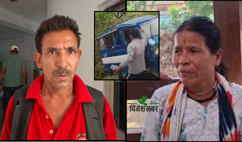 टेम्पो धनी धामी दम्पतीले भने, 