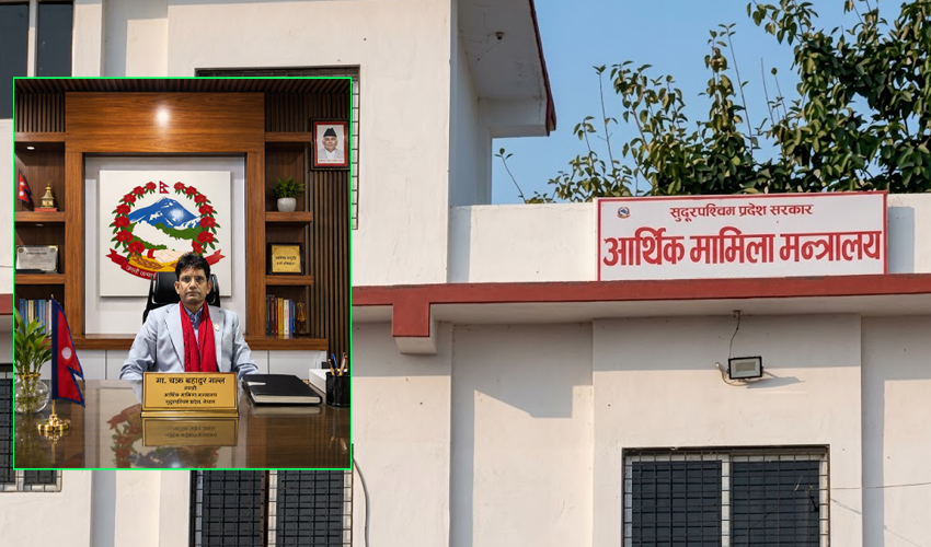 सुदूरपश्चिमको बजेट भाषण भोलि, ८० दिनको बजेट शून्यता अन्त्य हुँदै