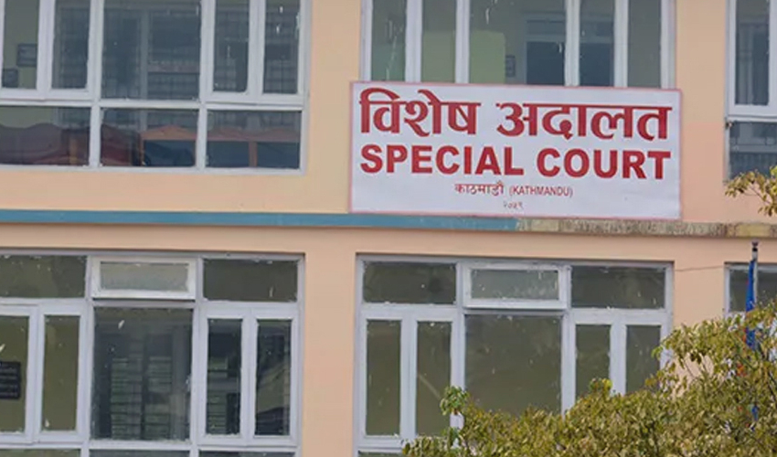 बाजुराको बुढीगंगाका तत्कालीन मेयर शाहसहित १४ जनाविरुद्धको भ्रष्टाचार मुद्दामा बहस नोट पेस गर्न आदेश