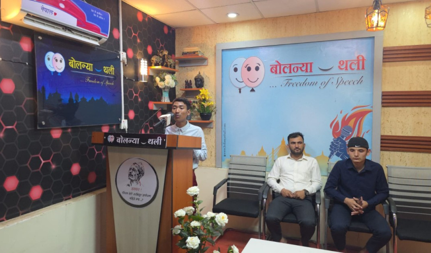 हरिकिसन राना हत्या प्रकरण: अनुसन्धान सुस्त हुँदा छोराद्वारा न्यायको माग