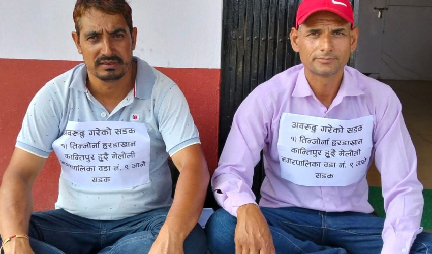 बैतडीको मेलौली–९ का वडाध्यक्षविरुद्ध वडा सदस्यको आमरण अनसन