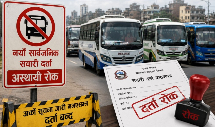 नयाँ सार्वजनिक सवारी दर्तामा सरकारको अस्थायी रोक