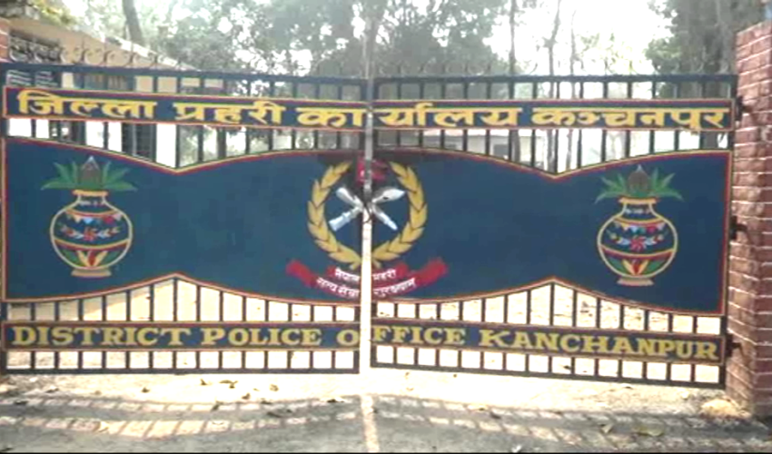 कञ्चनपुरमा माघ महिनामा खैरो हेरोइनसहित ४९ जना पक्राउ, ३६ लाखभन्दा बढीका भन्सार छलीका सामान बरामद