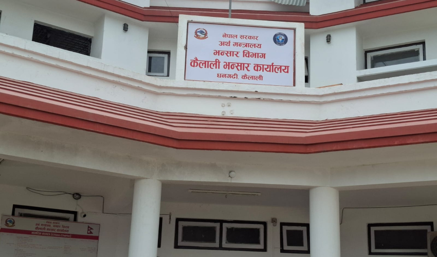 गौरीफन्टा नाकाबाट १ अर्ब २९ करोडभन्दा बढीको निर्यात, वनजन्य वस्तुमै सीमित व्यापार