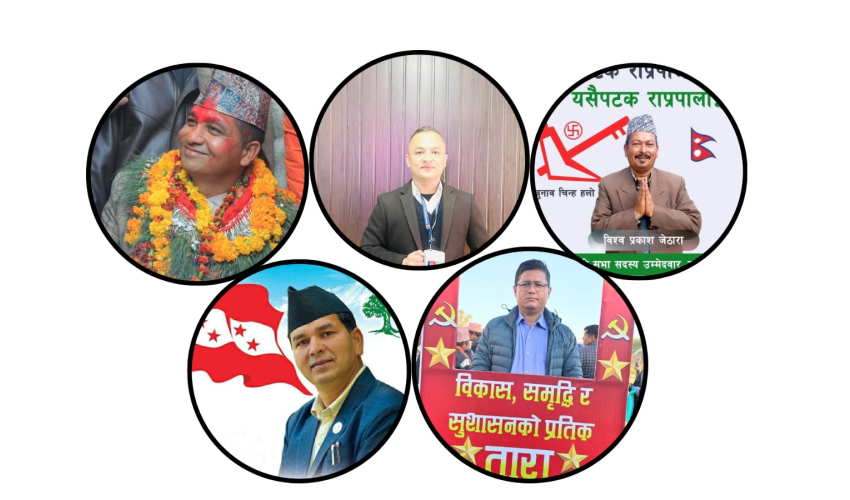 बझाङमा सात जनाको मनोनयन दर्ता