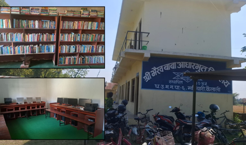 धनगढी-६ को भैरव आधारभूत विद्यालयमा अङ्ग्रेजी माध्यममा पढाइ हुने