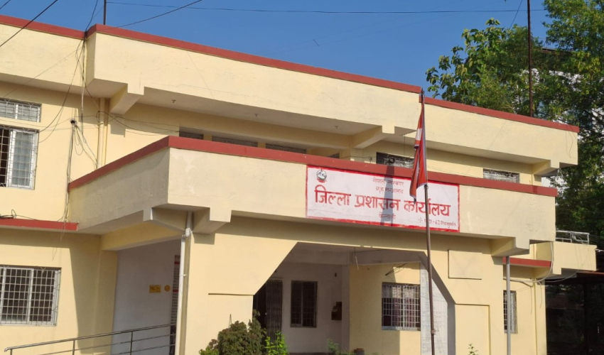 जिल्ला प्रशासन कार्यालय कैलाली नै प्रशासकीय अधिकृतविहीन