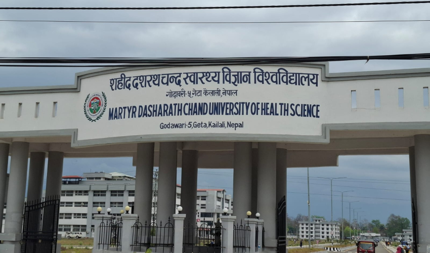 स्वास्थ्य विज्ञान विश्वविद्यालयको उपकुलपति र रजिस्ट्रारका लागि सर्टलिस्टमा १० उम्मेदवार 