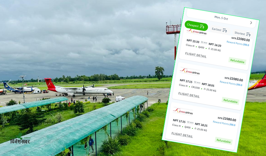 धनगढीको हवाइ भाडा चर्को, अधिकतम २२ हजारसम्म